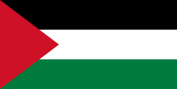 Accession by State of Palestine to Rotterdam Convention, increases total to 160 Parties