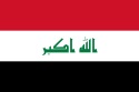 Iraq, the latest country to accede to the Rotterdam Convention, becomes the 158th Party