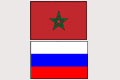 Adhésion du Maroc et la Russie à la Convention de Rotterdam