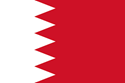 Bahrain presenta un record de 30 respuestas de importación