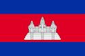 Camboya se adhiere al Convenio de Rotterdam