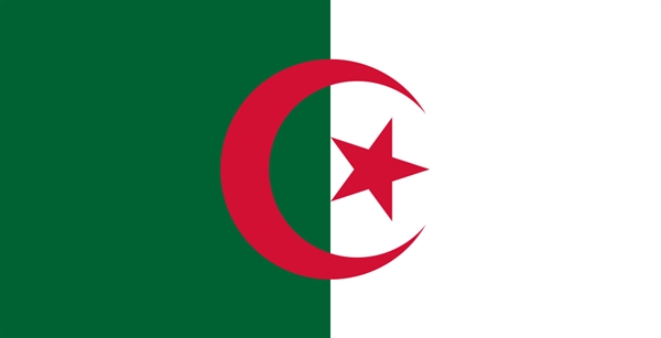 Algeria becomes the 162nd Party to the Rotterdam Convention