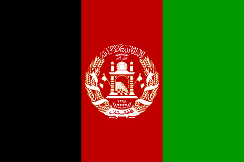 Afganistán  se adhiere al Convenio de Rotterdam